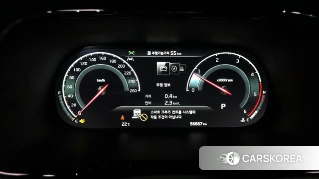 Kia Mohave Master id 4222851 из Кореи 18