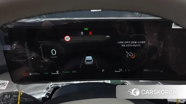 Kia The New Sorento 4th Generation id 3731253 из Кореи 18