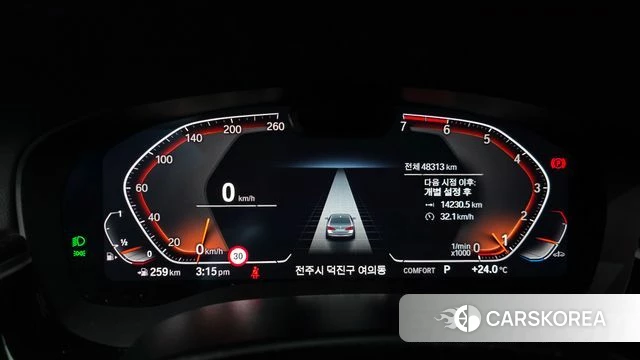 BMW 5 Series (G30) id 4928984 из Кореи 18