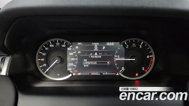 Land Rover Discovery Sports 2nd Generation id 2807922 из Кореи 18