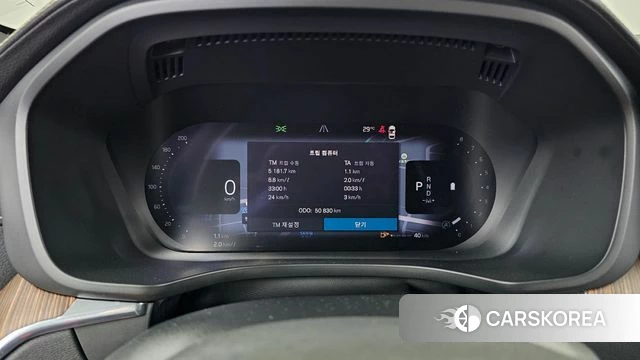 Volvo XC60 second Generation id 4881356 из Кореи 18