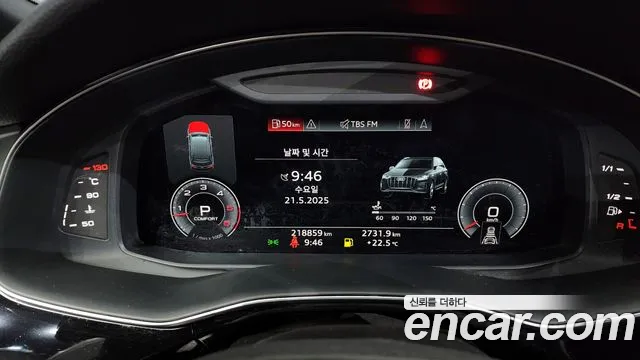 Audi Q7 (4M) id 2724710 из Кореи 18