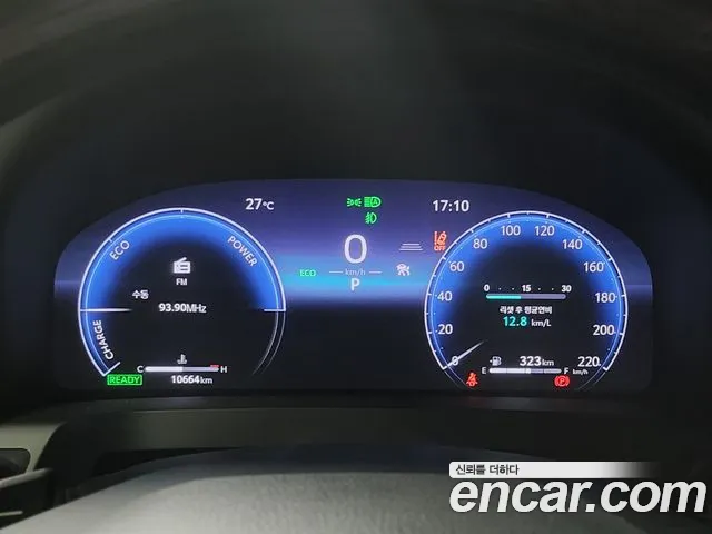 Toyota Alphard 4th Generation id 2788199 из Кореи 18