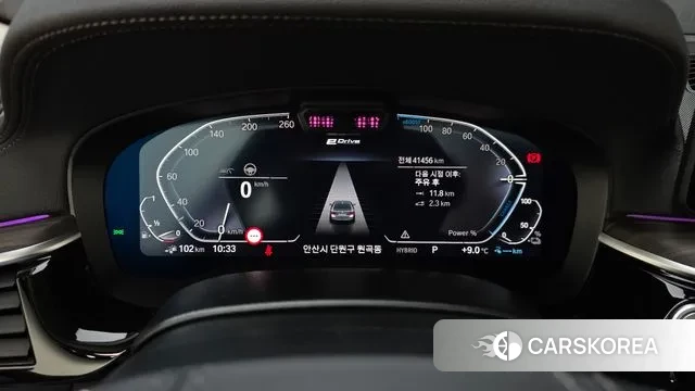 BMW 5 Series (G30) id 3462856 из Кореи 18