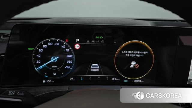 Kia K8 Hybrid id 4753926 из Кореи 18