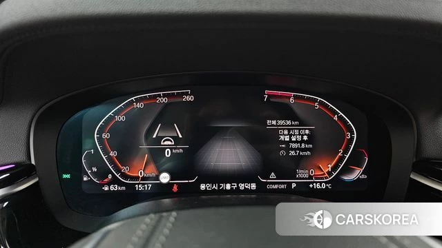 BMW 5 Series (G30) id 3965844 из Кореи 18