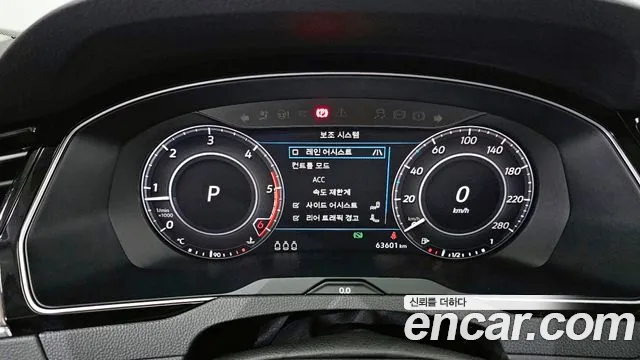 Volkswagen Arteon id 2462491 из Кореи 18