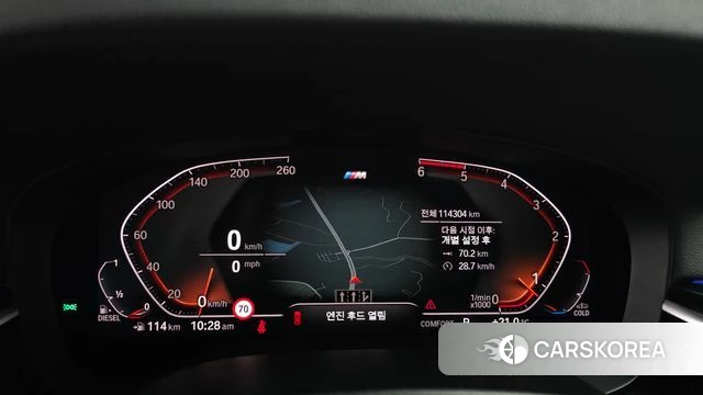 BMW 5 Series (G30) id 4424363 из Кореи 18