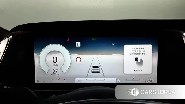 Genesis G90 (RS4) id 2889881 из Кореи 18