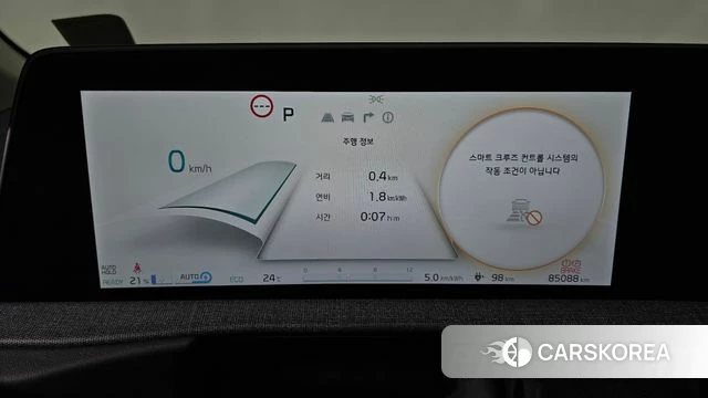 Kia EV6 id 4354806 из Кореи 18