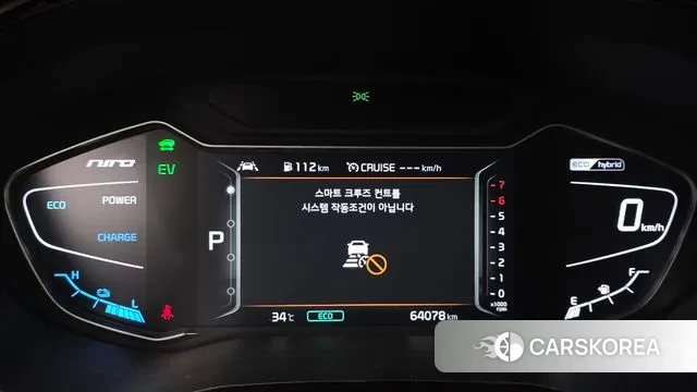 Kia The New Niro id 3003391 из Кореи 18