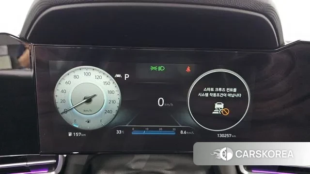 Hyundai Avante (CN7) id 3044914 из Кореи 18