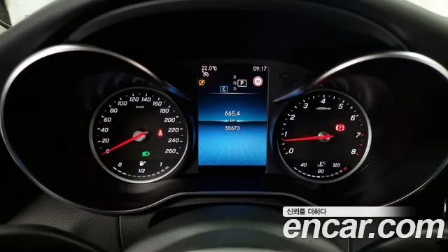 Mercedes-Benz C-Class W205 id 2755568 из Кореи 18