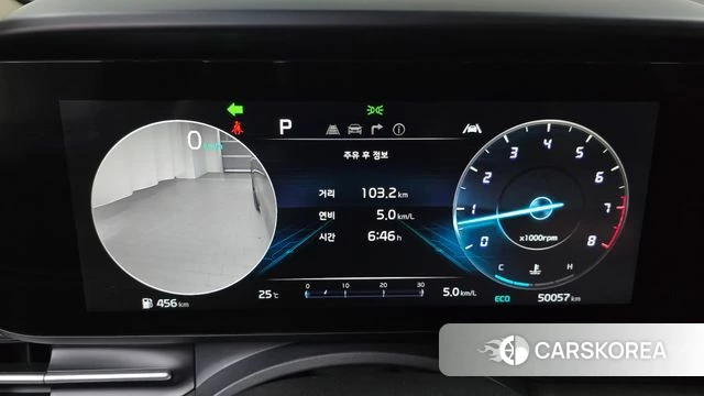 Kia Carnival 4th generation id 4580988 из Кореи 30