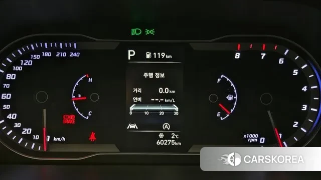 Hyundai Tucson (NX4) id 3539614 из Кореи 18