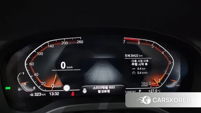 BMW X4 (G02) id 3116677 из Кореи 18