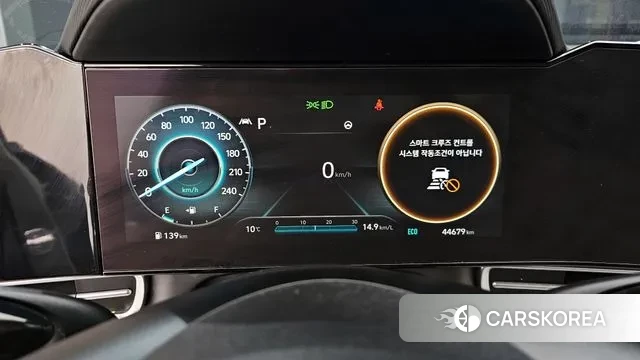 Hyundai Avante (CN7) id 3454187 из Кореи 18