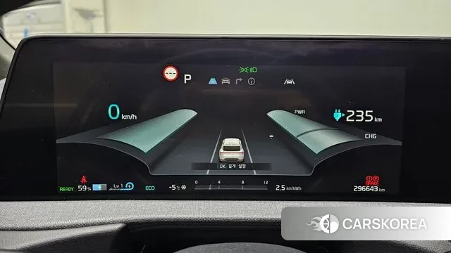 Kia EV6 id 3539835 из Кореи 18