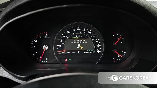 Kia The New Sorento id 4471671 из Кореи 18