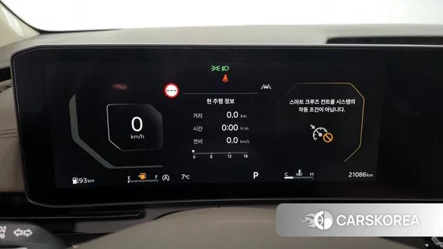 Kia The New Carnival 4th Generation id 3763384 из Кореи 18