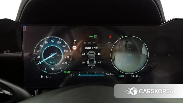 Hyundai The New Avante Hybrid (CN7) id 3333500 из Кореи 18