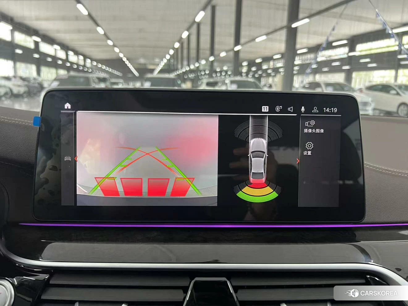 BMW 5 series id 4426746 из Китая 21