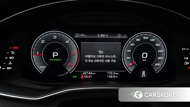 Audi A6 (C8) id 2940872 из Кореи 18