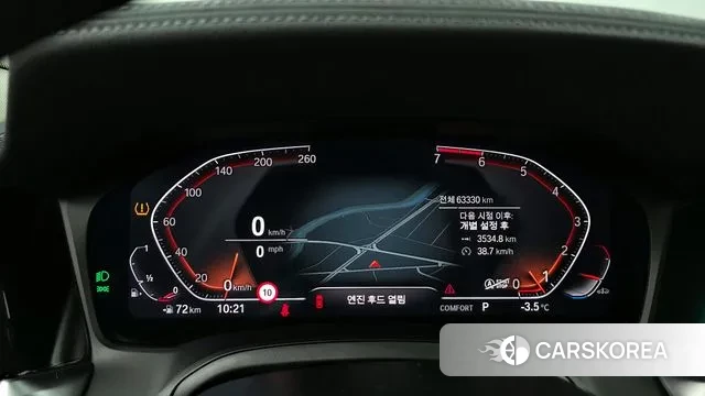 BMW 3 Series (G20) id 3616003 из Кореи 18