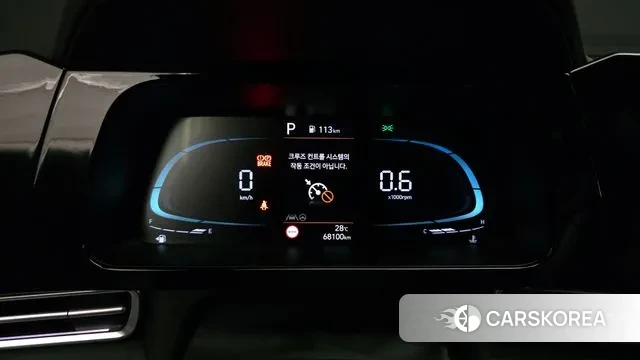 Hyundai The New Avante (CN7) id 3021734 из Кореи 18