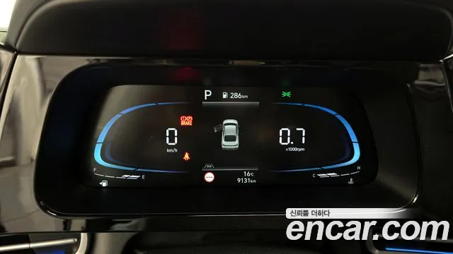 Hyundai The New Avante (CN7) id 2712916 из Кореи 18