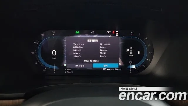 Volvo S90 id 2879724 из Кореи 18