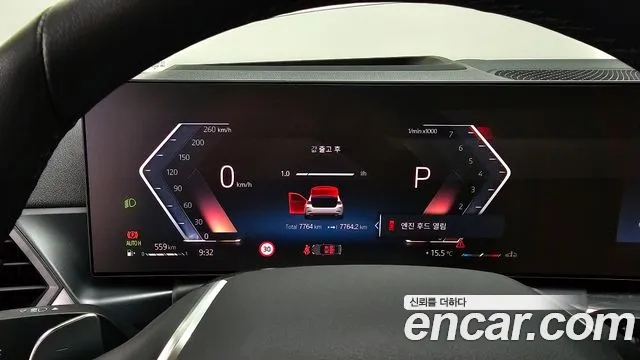 BMW 3 Series (G20) id 2699796 из Кореи 18