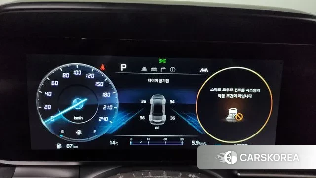 Kia Carnival 4th generation id 3328215 из Кореи 18