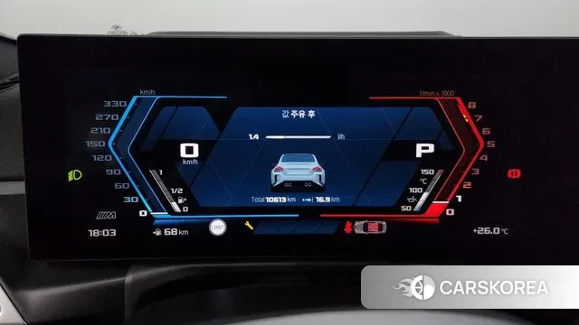 BMW M2 (G87) id 3211999 из Кореи 18