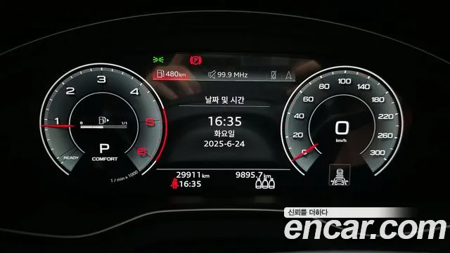 Audi Q5 (FY) id 2853116 из Кореи 18