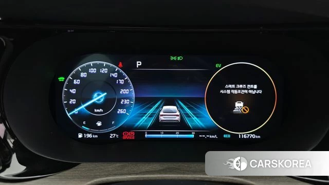 Kia K5 Hybrid 3rd Generation id 4917361 из Кореи 18