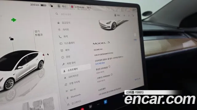 Tesla Model 3 id 2949560 из Кореи 18