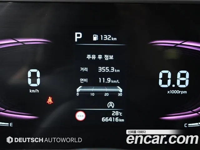 Kia Sportage 5th Generation id 2926587 из Кореи 18