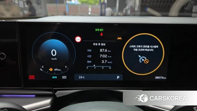 Hyundai Grandeur (GN7) id 4487992 из Кореи 28