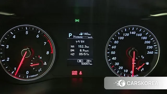 Genesis G70 id 2981361 из Кореи 18