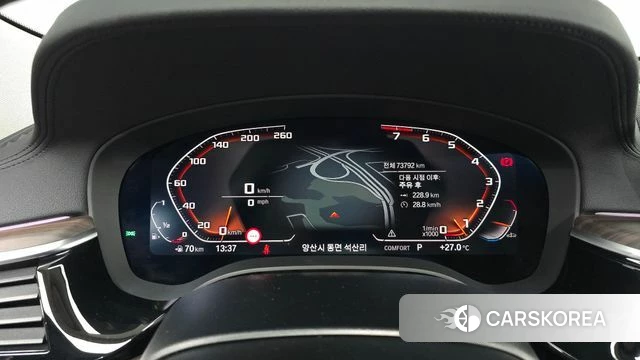 BMW 6 Series GT (G32) id 4416621 из Кореи 18