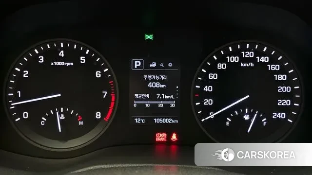 Hyundai All New Tucson id 3661942 из Кореи 18