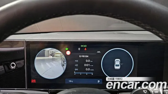 Hyundai Grandeur (GN7) id 2610342 из Кореи 18