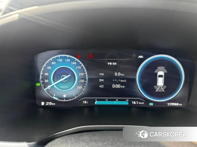 Hyundai The New Santa Fe id 3883596 из Кореи 18