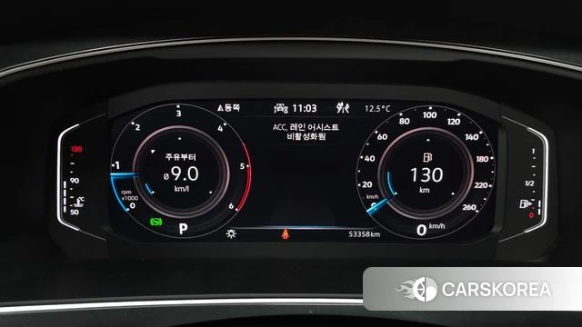 Volkswagen Tiguan second Generation id 3883353 из Кореи 18
