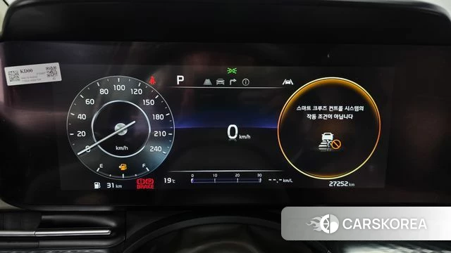 Kia Carnival 4th generation id 4350445 из Кореи 18