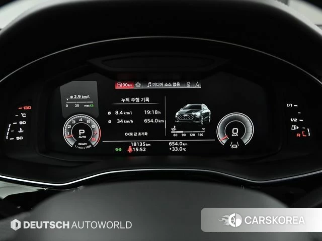 Audi Q8 (4M) id 4623025 из Кореи 18