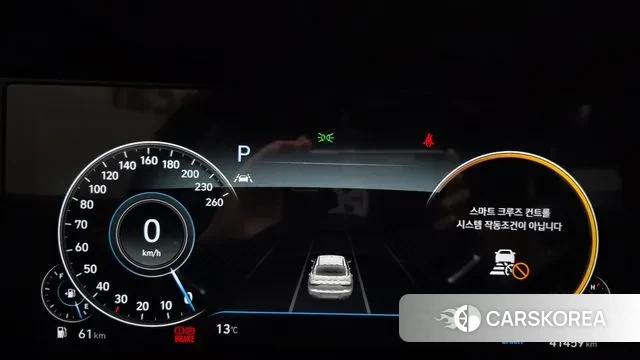 Hyundai The New Grandeur IG id 3735779 из Кореи 18