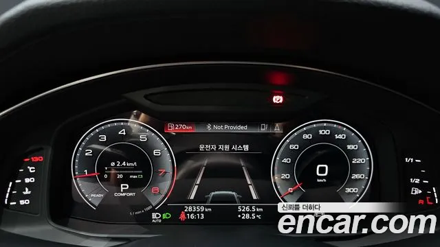 Audi A6 (C8) id 2826505 из Кореи 18