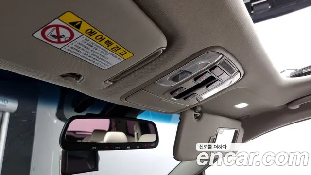 Kia The New Carnival id 2785073 из Кореи 18